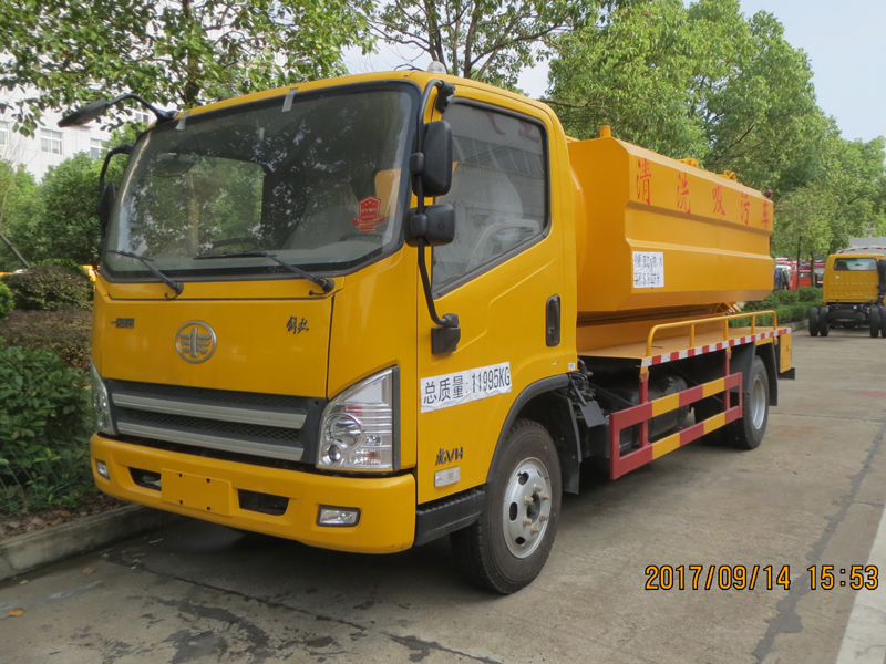 解放清洗吸污車
