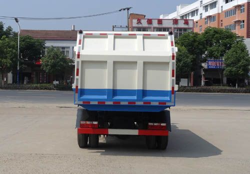 HYS5080ZDJE5型壓縮式對(duì)接垃圾車