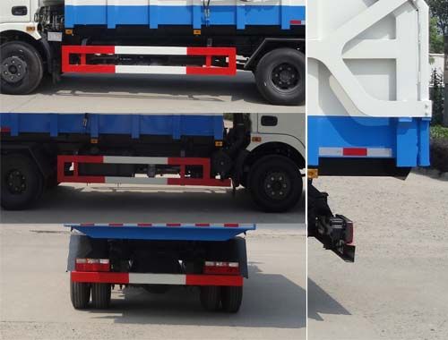 HYS5080ZDJE5型壓縮式對(duì)接垃圾車
