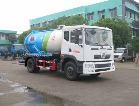 XZL5161GXW5型吸污車