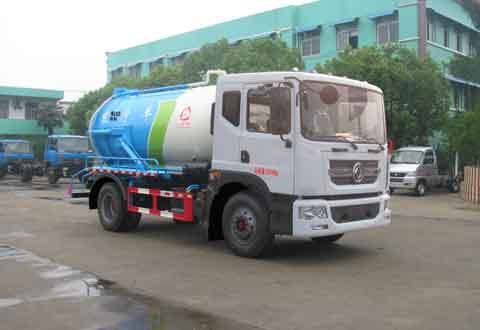 XZL5163GZX5型沼氣池吸污車