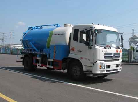 XZL5165GQW5型清洗吸污車