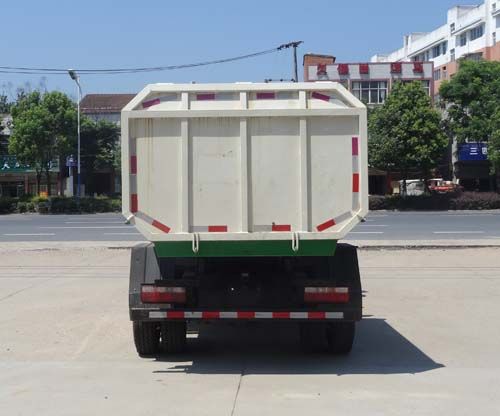 HYS5041ZDJS5型壓縮式對接垃圾車