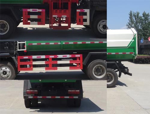 HYS5041ZDJS5型壓縮式對接垃圾車