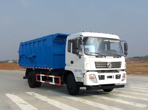 CSC5160ZDJES5型壓縮式對(duì)接垃圾車