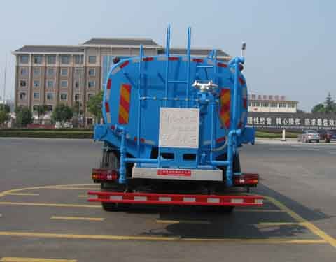 XZL5161GSS5LZ型灑水車