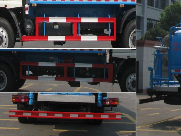 XZL5161GSS5LZ型灑水車