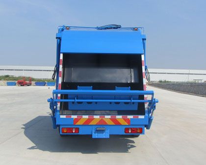 CSC5120ZYSD10V型壓縮式垃圾車