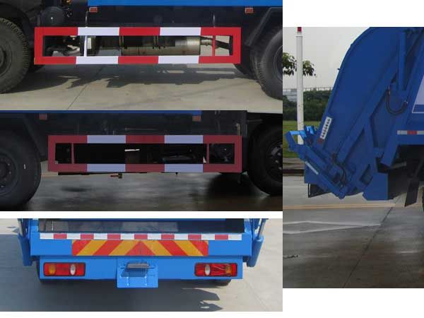 CSC5120ZYSD10V型壓縮式垃圾車