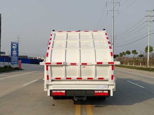 CSC5080ZYSS型壓縮式垃圾車