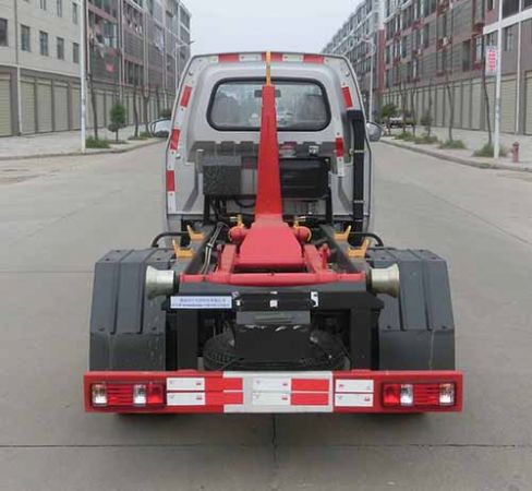 HYS5031ZXXS6型車廂可卸式垃圾車