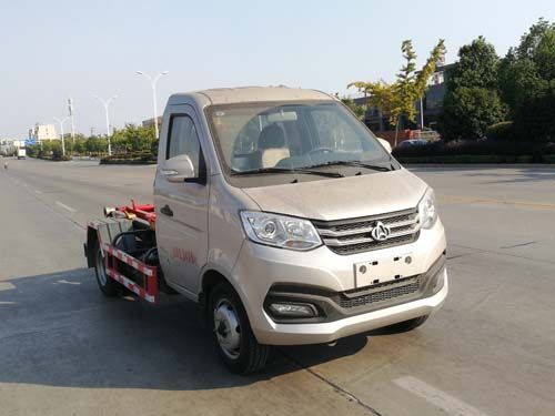CSC5036ZXXSC6型車(chē)廂可卸式垃圾車(chē)