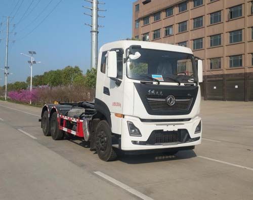 HTW5251ZXXD6型車廂可卸式垃圾車