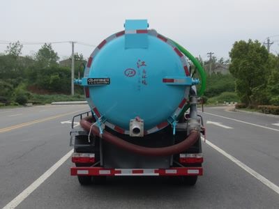 東風(fēng)4方吸污車(chē)