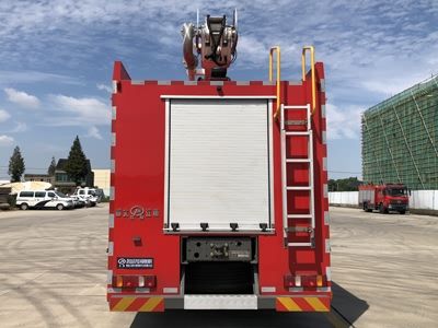 JDF5320JXFJP18/Z6型舉高噴射消防車