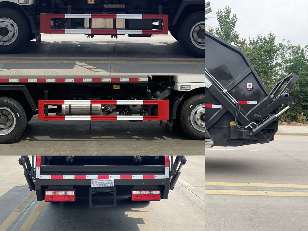 CSC5072ZYSFD6型壓縮式垃圾車(chē)