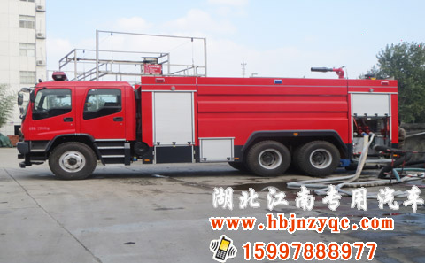 五十鈴11噸泡沫消防車