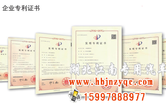 ʮ6ĭ<a href='http://witise.com/p279.html'>܇</a>(do)ُ(gu)ָ